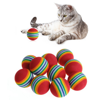 1/5/10 τεμ. 4,2 cm Rainbow Ball Cat Toy Colorful Ball Interactive Pet Kitten Scratch Natural Foam EVA Προμήθειες για κατοικίδια για εκπαίδευση μπάλας