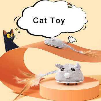 Интерактивна играчка за котка Електронни мишки Играчки за домашни любимци за котки Играещи игри Usb акумулаторни играчки за котенца с пера Аксесоари за котки