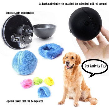 Pet Electric Toy Ball Magic Roller Ball Toy for Cat Dog Παιχνίδια παζλ Παιχνίδια αυτόματης ενεργοποίησης Ball Chew βελούδινα κατοικίδια προμήθειες