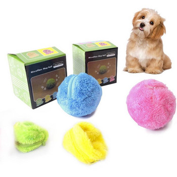 Pet Electric Toy Ball Magic Roller Ball Toy For Cat Dog Puzzle Toys Топка за автоматично активиране Chew Плюшени консумативи за домашни любимци