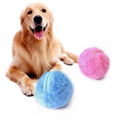 Pet Electric Toy Ball Magic Roller Ball Toy For Cat Dog Puzzle Toys Automatic Activation Ball Chew Plush Pets Supplies
