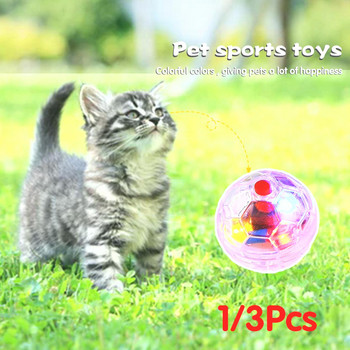 1/3 бр. Interactive Cat Ball Toy Flash Paranormal Equipment Toy Up Motion Balls Toy Light Pet Pet Flash Hunting Motion N3D9