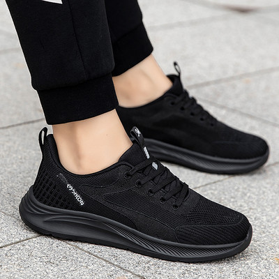 Ženske okrugle tenisice na vezanje