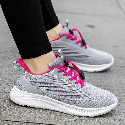 Naiste võrgust tossud mitmes värvitoonis