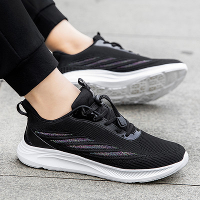 Naiste võrgust tossud mitmes värvitoonis