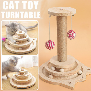 Παιχνίδι κατοικίδιων ζώων Διαδραστικό παιχνίδι γάτας Ξύσιμο Στήλη δύο/τριών στρώσεων πικάπ μπάλες Ξύλινο αστείο χρηματοκιβώτιο για γατάκι που παίζει κουτάβι
