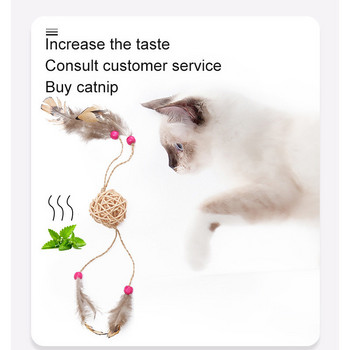 Интерактивна играчка с котешки пера Feather Teaser Ратанова топка с перо Pet Bell Cat Tosses Toy Playing Pet Product for Kitten