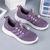 Γυναικεία δίχτυα αθλητικά παπούτσια - με κορδόνια
