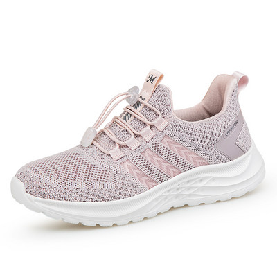 Γυναικεία δίχτυα αθλητικά παπούτσια - με κορδόνια