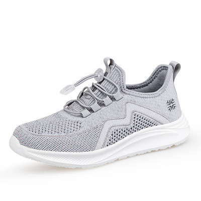 Ženske ležerne tekstilne sportske tenisice na vezanje
