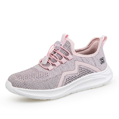 Ženske ležerne tekstilne sportske tenisice na vezanje
