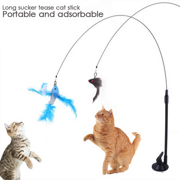 Симулация Птица Котка Играчка Забавна птица с перо със звънец Sucker Cat Stick Toy for Kitten Playing Teaser Wand Toy Cat Supplies