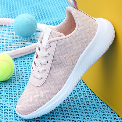 Sportski model ženskih tenisica