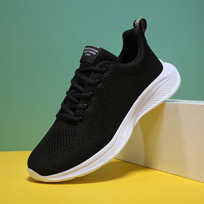 Ženske tekstilne tenisice na vezanje