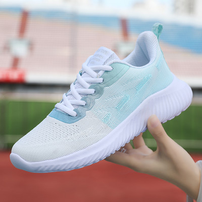 Protuklizne sportske tenisice s mrežicom