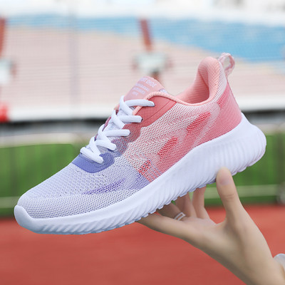 Protuklizne sportske tenisice s mrežicom