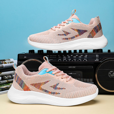 Hingavast kangast paeltega naiste sügistossud