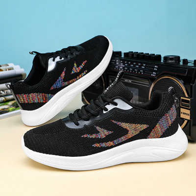 Hingavast kangast paeltega naiste sügistossud