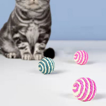 4cm 5cm 7cm Πολύχρωμο Σιζάλ Διαδραστική μπάλα Γάτα Παιχνίδι κατοικίδιων Προμήθειες Εκπαίδευση γάτας Catcher Αξεσουάρ γάτας Τυχαία έγχρωμη μπάλα νήματος