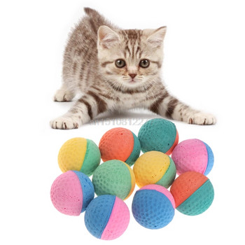 10 τμχ Μπάλες λατέξ για παιχνίδια για κατοικίδια Ζωηρόχρωμο μάσημα για σκύλους Γάτες κουτάβι γατάκι Μαλακό ελαστικό Dropshipping