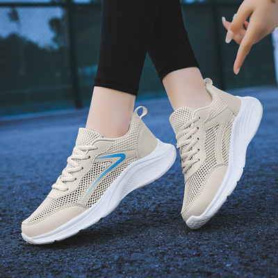 Adidași cu șireturi pentru femei