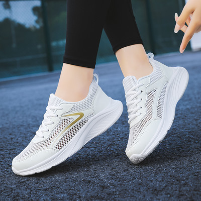 Adidași cu șireturi pentru femei