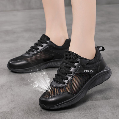 Adidași sport cu șireturi respirabili de vară