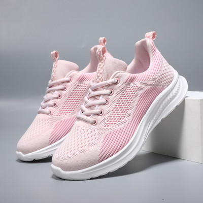 Sportske ženske tenisice u tri boje