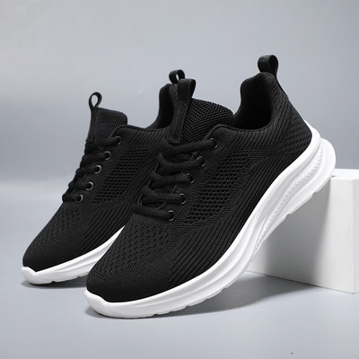 Sportske ženske tenisice u tri boje