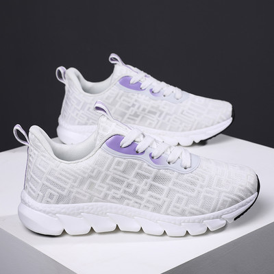 Ženski neklizajući sportski model tenisica