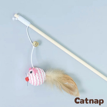 Παιχνίδι για γάτα κατοικίδια παιχνίδια αξεσουάρ Για γάτες Teaser Γατάκι Ραβδί Σιζάλ Μπαλάκι Κουδούνι Φτερό ελαστικό κορδόνι Ξύλινη ράβδο ραβδί Παιχνίδια για γάτες