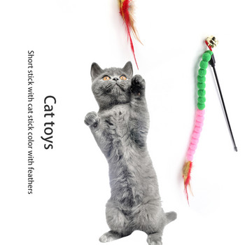 Pet Cat Teasing Stick Pompom Feather Wand Funny Wand Kitten Интерактивни играчки за домашни животни Котки Развлечения