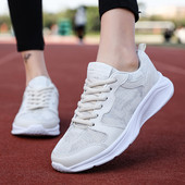 Ženske sportske tenisice od prozračnog materijala