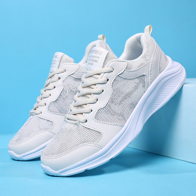 Ženske sportske tenisice od prozračnog materijala