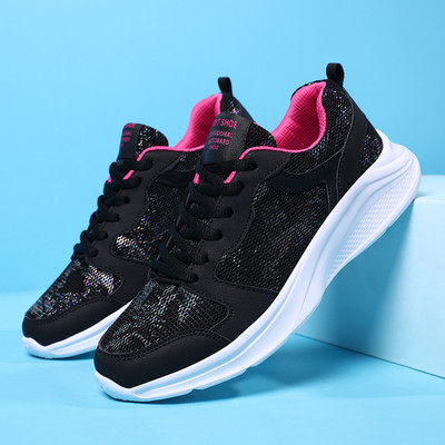 Ženske sportske tenisice od prozračnog materijala