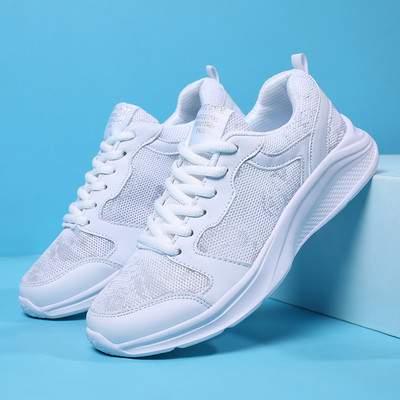 Ženske sportske tenisice od prozračnog materijala