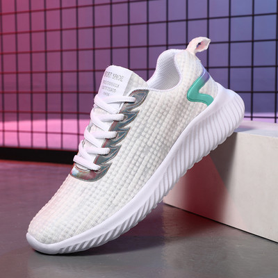 Ženske tenisice s vezicama - pogodne za sport