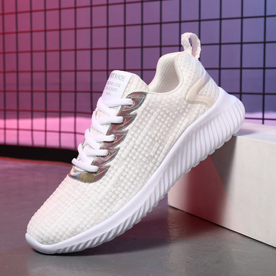 Ženske tenisice s vezicama - pogodne za sport