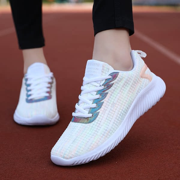 Ženske tenisice s vezicama - pogodne za sport