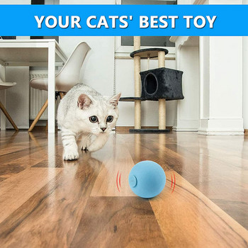 Топка играчка за котка ATUBAN, включително жаба, щурец, птица Три вида обаждания за топка играчка за котка, играчки за котки на закрито, забавна пееща топка за коте