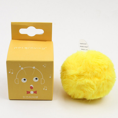 ATUBAN kassimängupall, sh konn, kriket, lind, kolme tüüpi kutsed kassimängupalli jaoks, kassimänguasjad siseruumides, lõbus kassipoegade laulupall