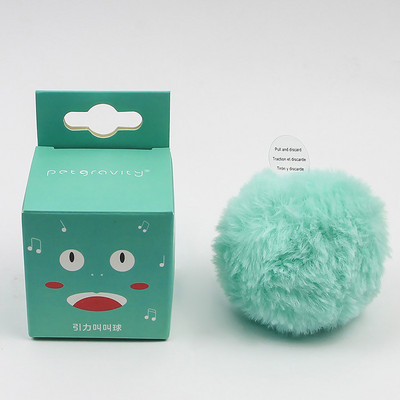 ATUBAN kassimängupall, sh konn, kriket, lind, kolme tüüpi kutsed kassimängupalli jaoks, kassimänguasjad siseruumides, lõbus kassipoegade laulupall