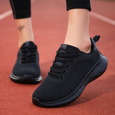 Paeltega tekstiilist tossud naistele