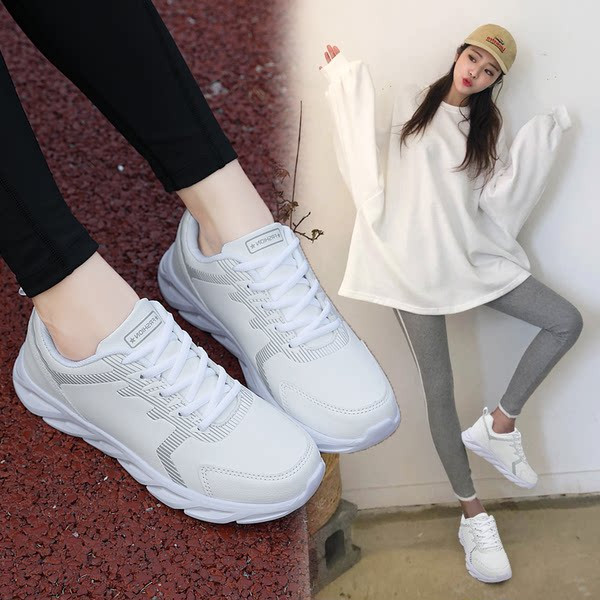 Ležerne ženske tenisice sa vezicama i natpisom