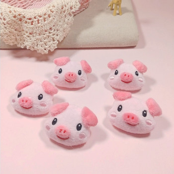 MPK Νέα σειρά Τελευταία Pink Piggy Face Cat Toy New Cat Toy Mini