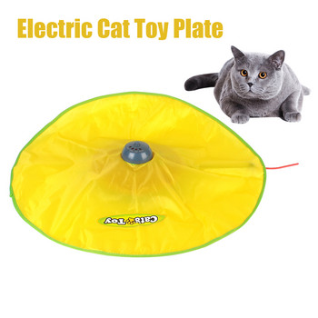 4 скорости Motion Undercover Mouse Fabric Moving Feather Interactive Pet Toy For Cat Kitty Automatic Electric Cat Toy Plate