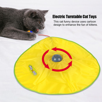 4 скорости Motion Undercover Mouse Fabric Moving Feather Interactive Pet Toy For Cat Kitty Automatic Electric Cat Toy Plate