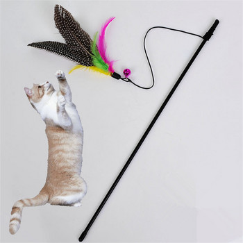1 τεμ. Πολύχρωμα παιχνίδια για γάτες για κατοικίδια, χαριτωμένο σχέδιο, ράβδο πείρου με φτερά πουλιών Πλαστικά παιχνίδια για κατοικίδια Προϊόντα για παιχνίδι για γάτες