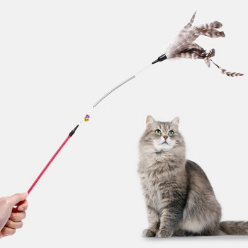 Cat Toys Feather Stick Teaser Wand Διαδραστικό παιχνίδι για γάτα γατάκι Άσκηση Παίξτε Tease Agitate Cat Fun Supplies