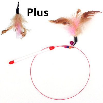 Παιχνίδια για γάτες Διαδραστικά εύκαμπτα σύρματα από χάλυβα Γατάκι Παιχνίδια Γάτες Παιχνίδι με φτερά Αντικατάσταση φτερού Self Hi Cats Πράγματα Αξεσουάρ Κατοικίδια